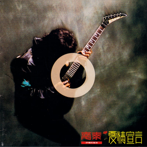 小🐔🐔伸进🈲🔞🔞男男视频
