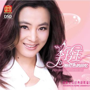 小🐔🐔伸进🈲🔞🔞男男视频
