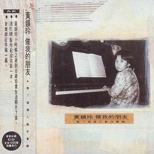 小🐔🐔伸进🈲🔞🔞男男视频
